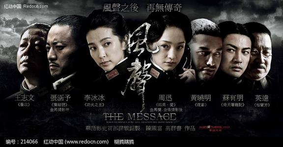 西北学院文凭毕业证怎么买到